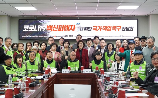 코로나19 백신 사망자 2802명…野 “청문회·국정조사 추진”