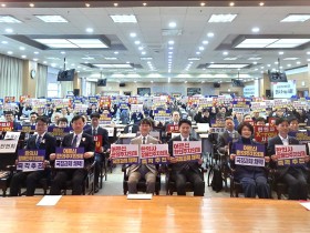 “한의사 제도 부활 75주년…진정한 부활의 날개 펼칠 것”