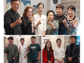 한의산업협동조합, 혈당관리 시범사업 ‘노란신호등’ 성과 확인