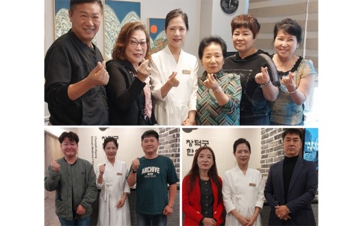 한의산업협동조합, 혈당관리 시범사업 ‘노란신호등’ 성과 확인