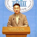한의대 등 ‘지역인재 50%’ 의무화 추진…“지역의료인 양상 강화”