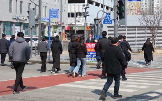 교통사고 치료 및 향후치료비 제한…절감되는 예산은 어디로?