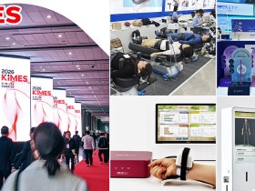 K-MEDI, AI·뷰티 융합 展…치료를 넘어 산업으로 가능성 확인