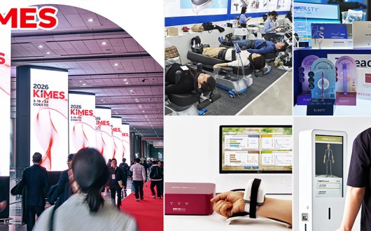 K-MEDI, AI·뷰티 융합 展…치료를 넘어 산업으로 가능성 확인