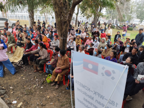 “라오스에 전한 전통의학의 온기와 치유의 시간”