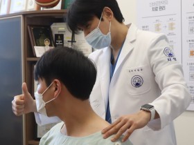 동작침법, 급성 목 통증 치료의 안전성·유효성 입증