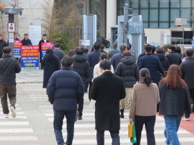 국민의 건강권과 의료인의 진료권 침해…“절대 좌시할 수 없다!”