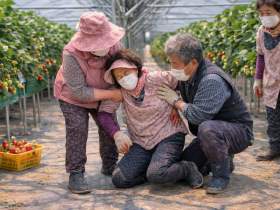 한의통합치료, 척추관 협착증 수술률 및 진통제 사용률 낮춰