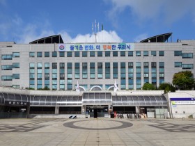 구리시, 한의재택의료 착수…거동 불편 어르신 통합돌봄 강화