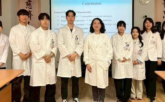 통합의학 병동·임상 참관…“한의학의 임상적 가치·미래 가능성 확인”