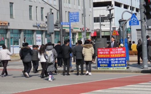 “디스크 터졌는데 경상이라니…상해급수 왜곡 바로 잡아야”