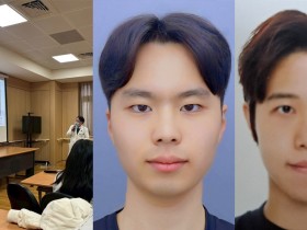 “통합의료 해법은 병원 임상 현장에”…대만서 본 중의·양의 협진 모델