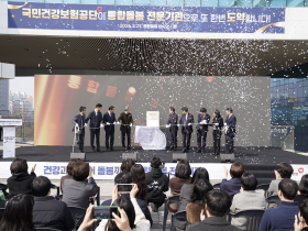 “국민이 체감할 수 있는 통합돌봄 서비스 제공에 최선”