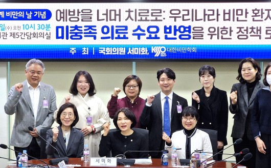 “비만 치료제, 건보 적용하고 설탕세 등 도입해야”