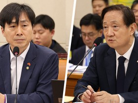 8주 치료 제한 제동…‘자동차손배법 개정안’ 사실상 연기