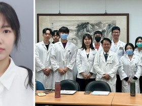 “설진·맥진과 상한론이 살아 있는 대만 중의학 임상 현장”