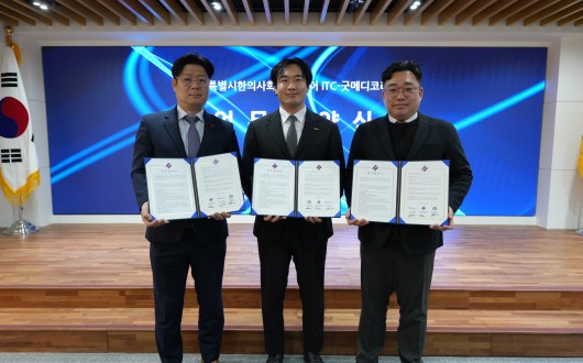 서울시한의사회, ‘외국인 FIT 전용 한의학 플랫폼’ 구축 추진