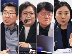 자보 한의진료비 ‘과잉’ 프레임 논란…“환자 수요·제도 목적 외면한 통계”