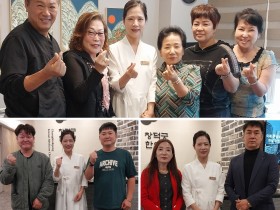 한의산업협동조합, 혈당관리 시범사업 ‘노란신호등’ 성과 확인