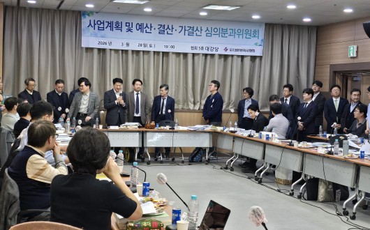 한의협, 어르신 한의주치의제 실현 등 한의사 권익 강화