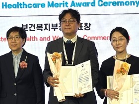 송영일 원장‧엄정아 교수, 보건복지부장관 표창 수상