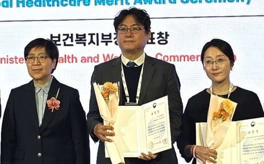 송영일 원장‧엄정아 교수, 보건복지부장관 표창 수상