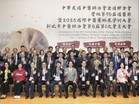 대만 총통 “서양의학·중의약 함께하는 돌봄 체계 만들겠다”