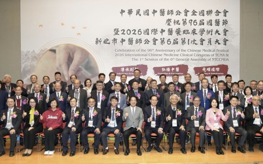 대만 총통 “서양의학·중의약 함께하는 돌봄 체계 만들겠다”