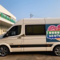 농식품부, “농촌 왕진버스 다양한 서비스 제공할 것”