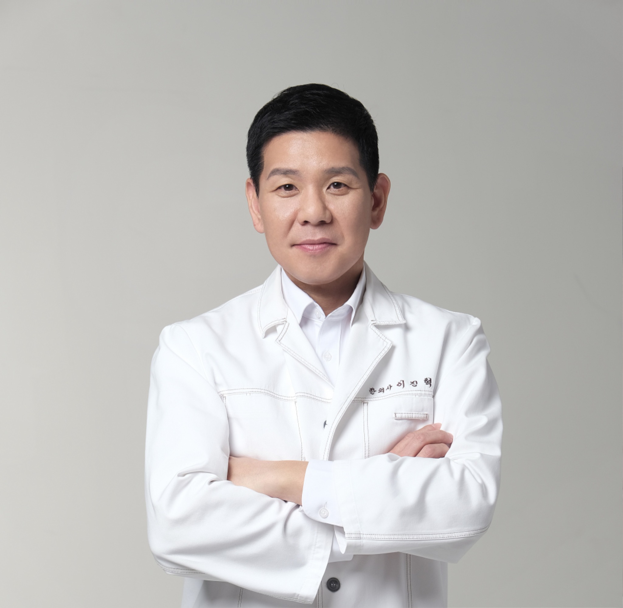 이진혁 원장님.jpg