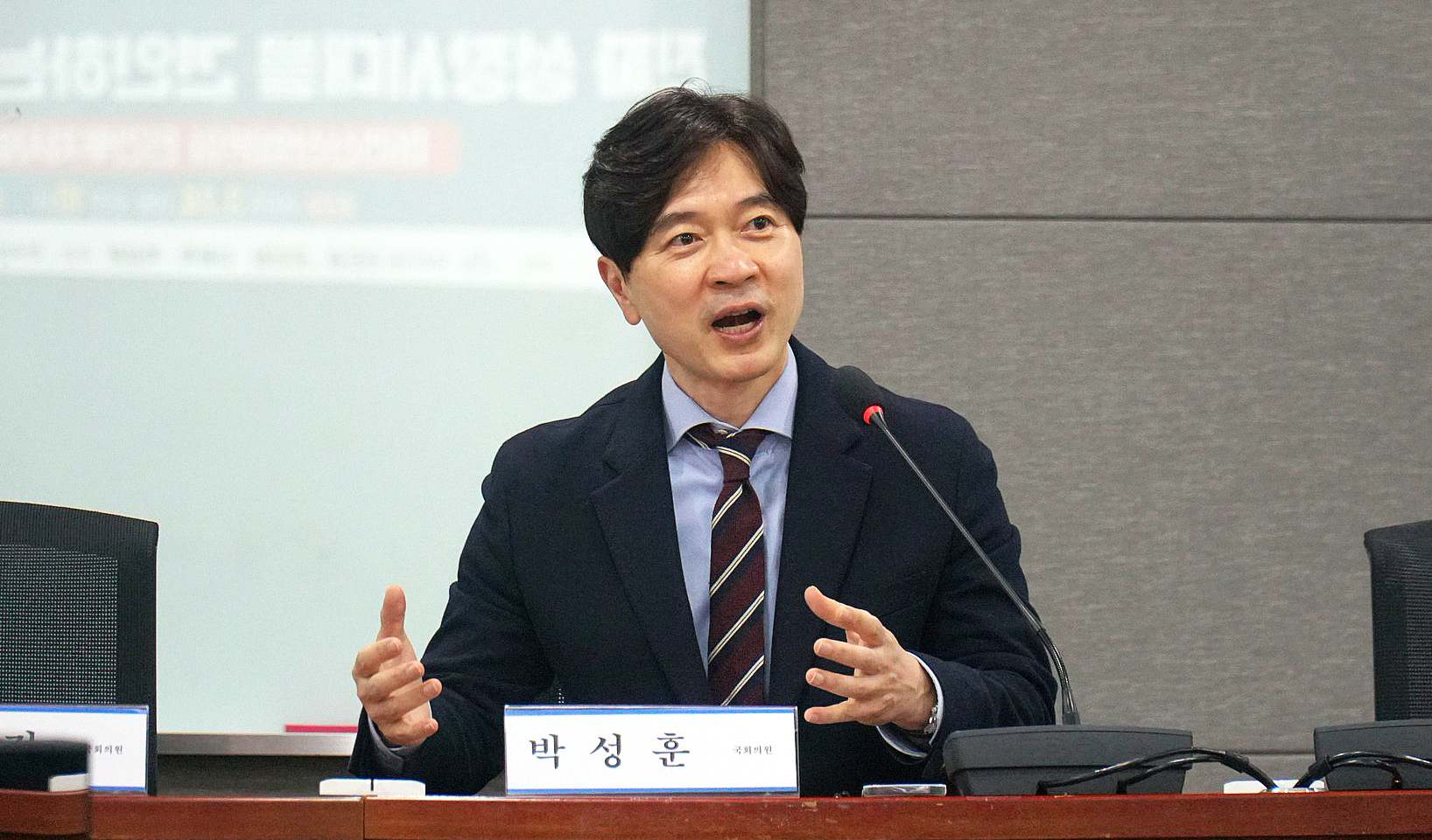 자배법 약제비.jpg