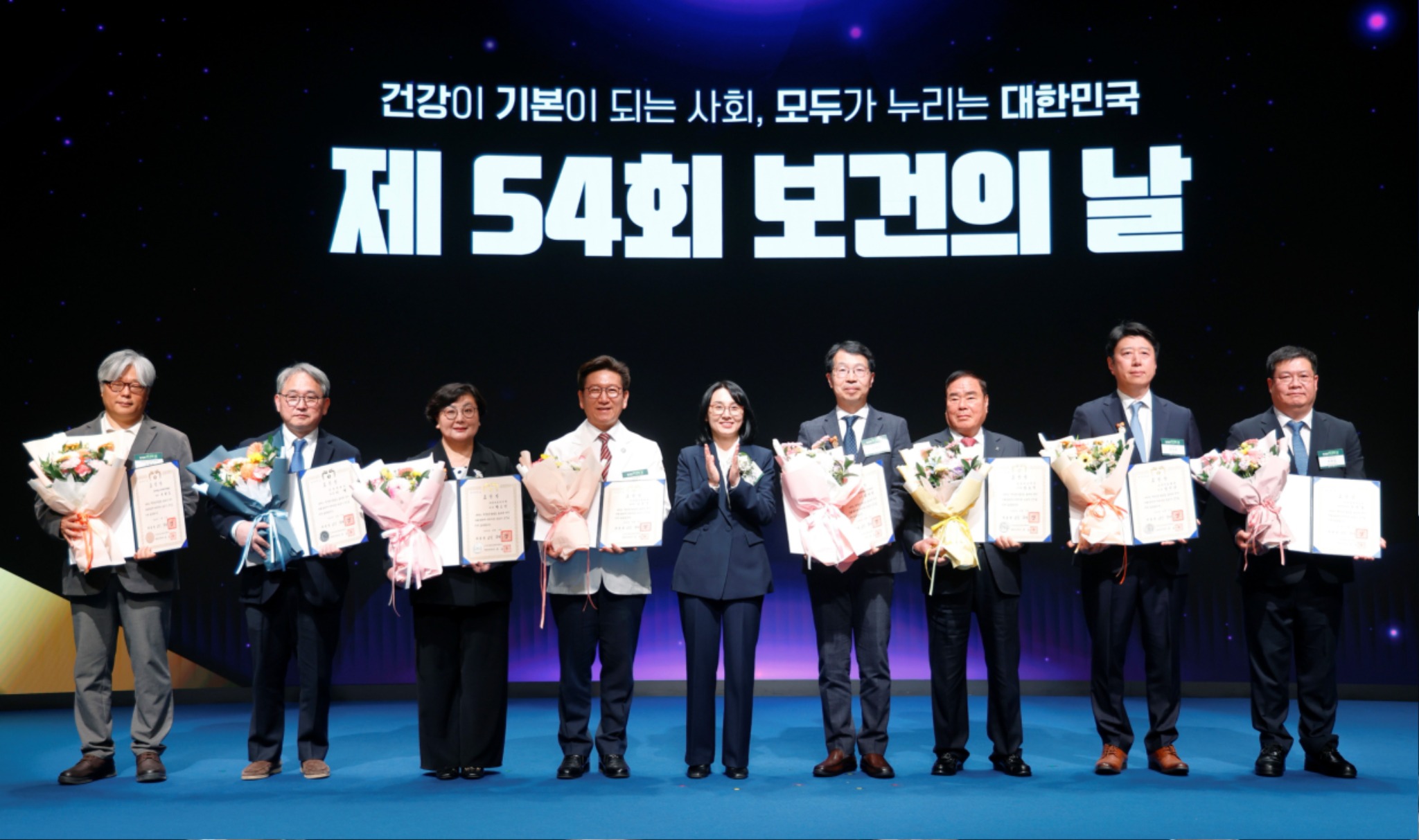 박소연 회장님 단체.jpg