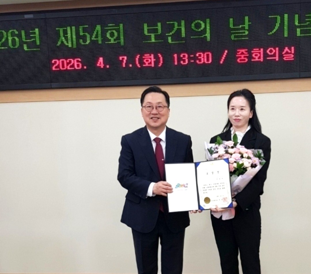 대전대 한방병원 정현아.jpg