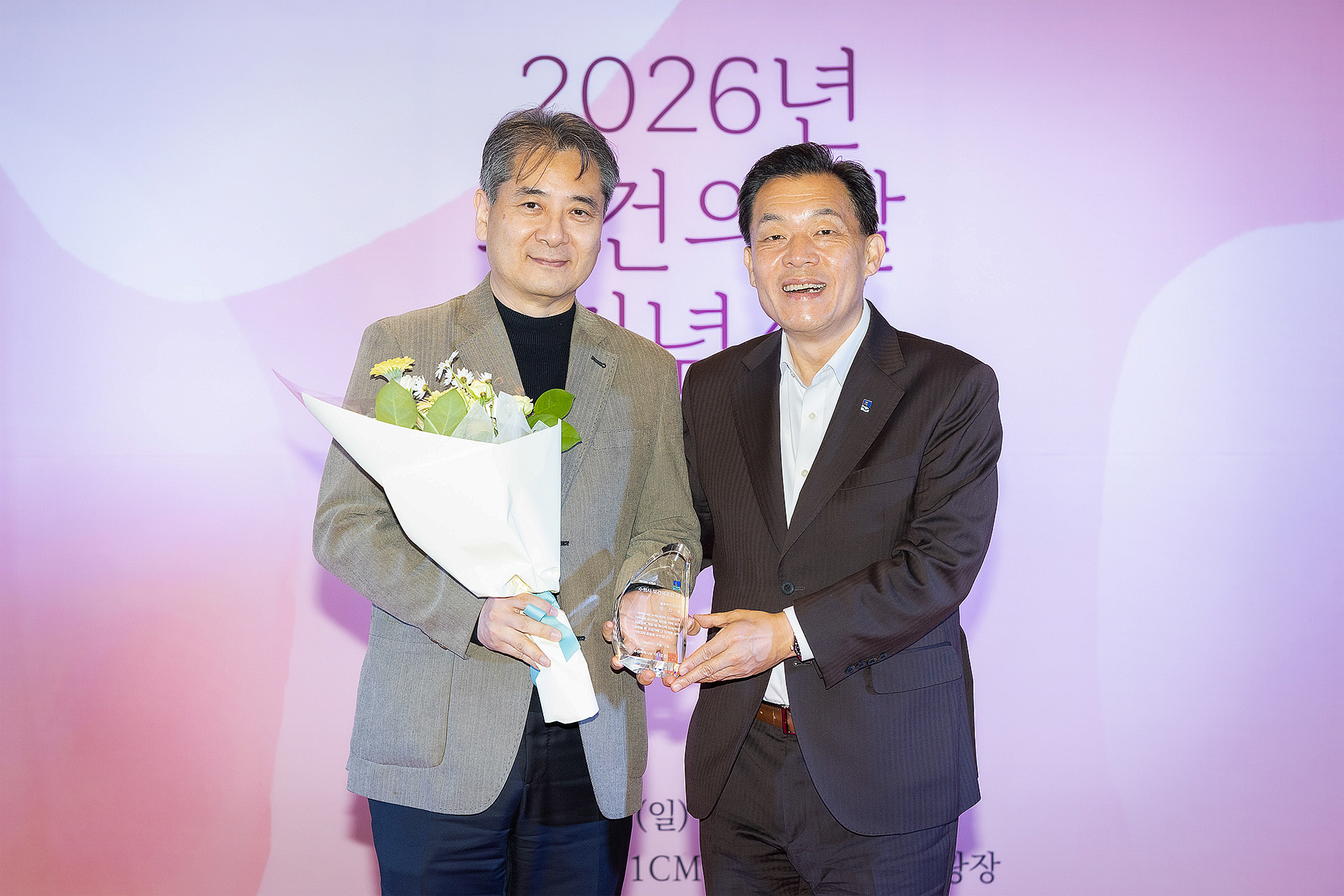 정진용 수상1.jpg