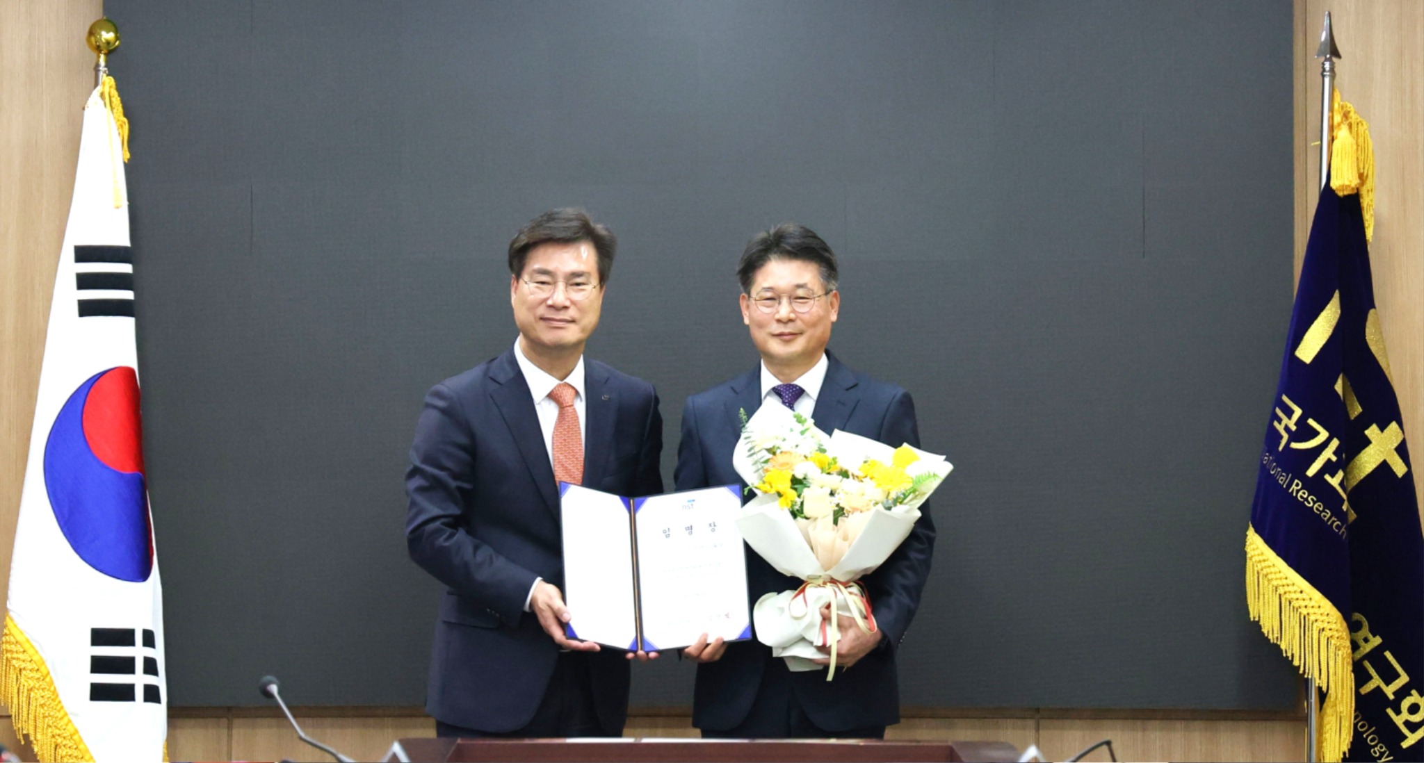 고성규 취임식.jpg