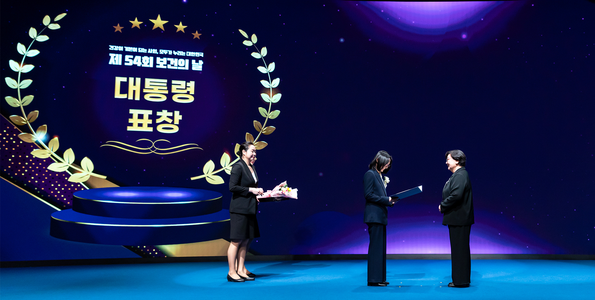 박소연 회장님 인터뷰 (1).jpg