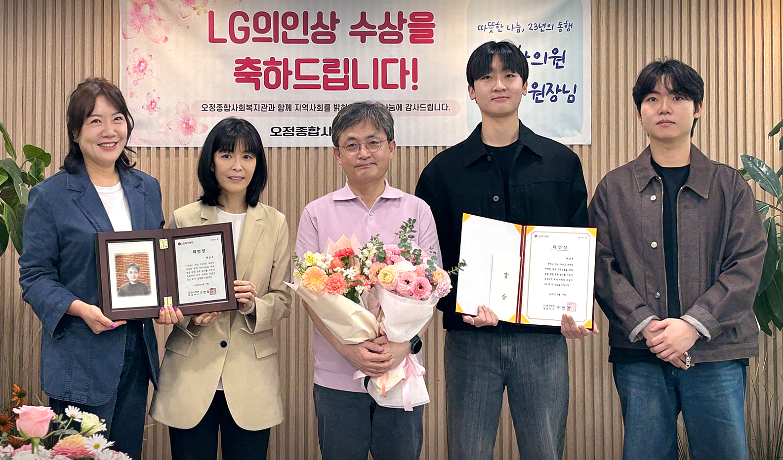 배승호 봉사단장.png