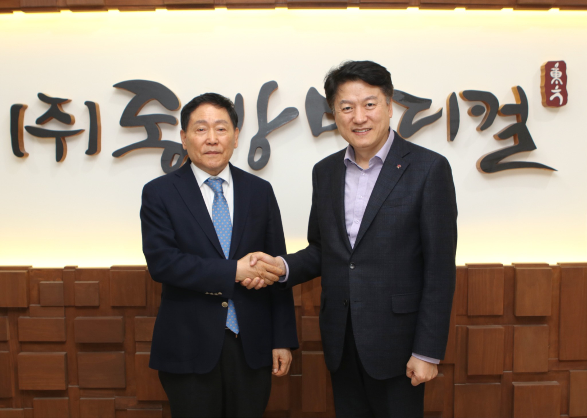 동방메디컬 간담회4.JPG