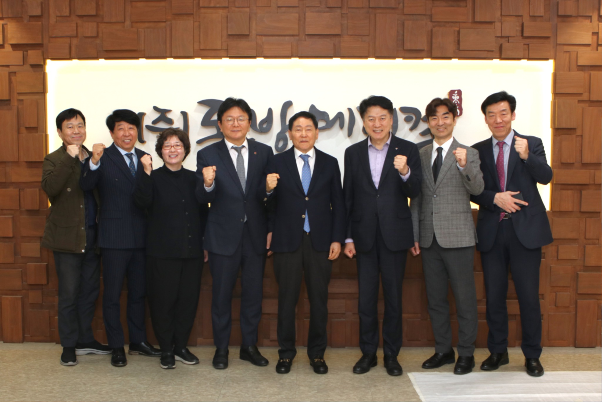 동방메디컬 간담회3.JPG