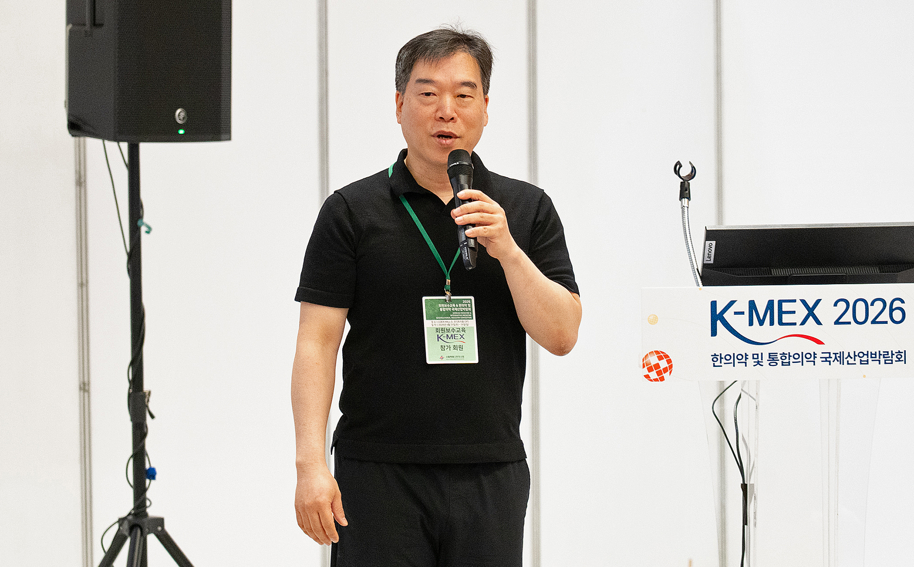 안병수 회장.jpg