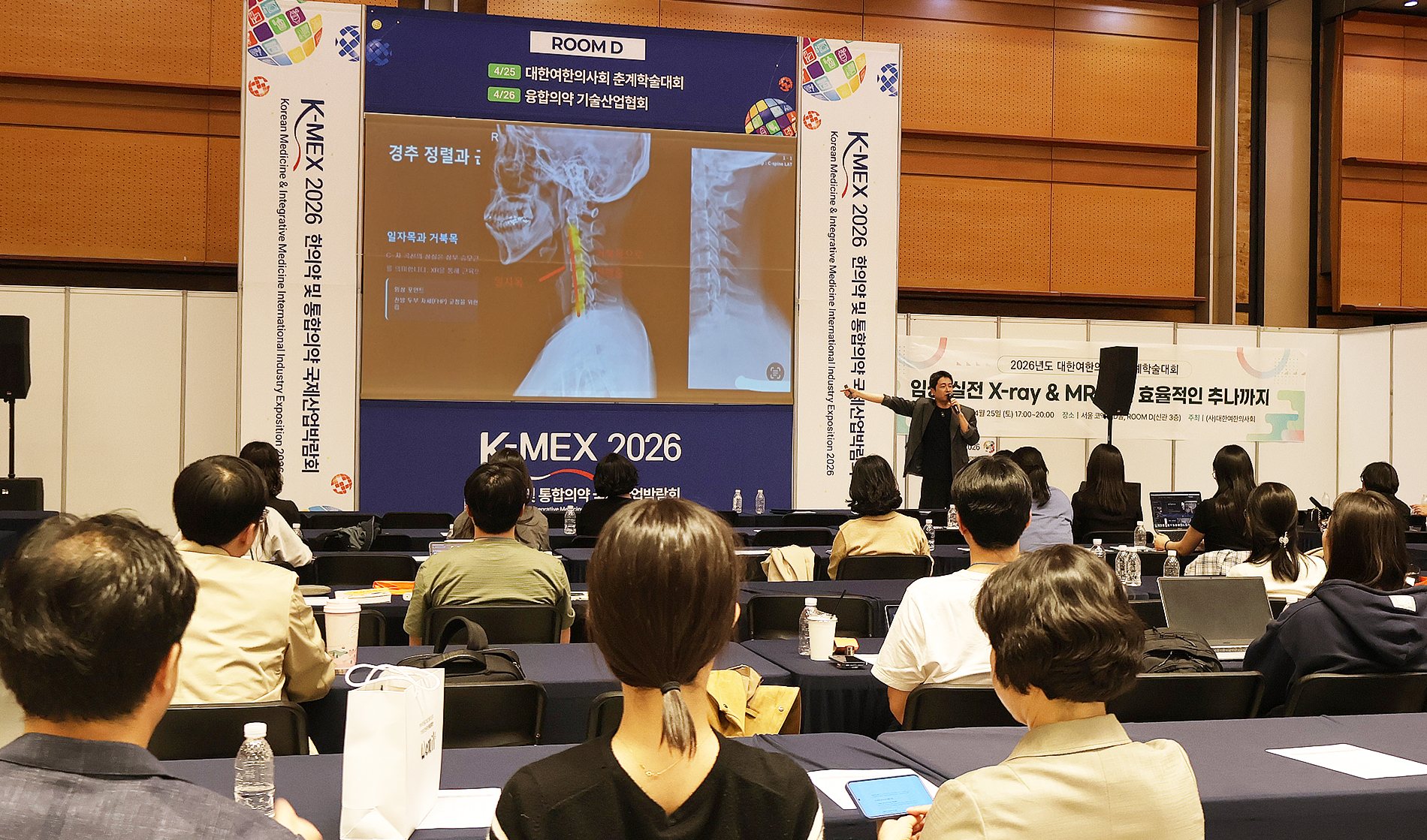 한창 이사 전경.jpg