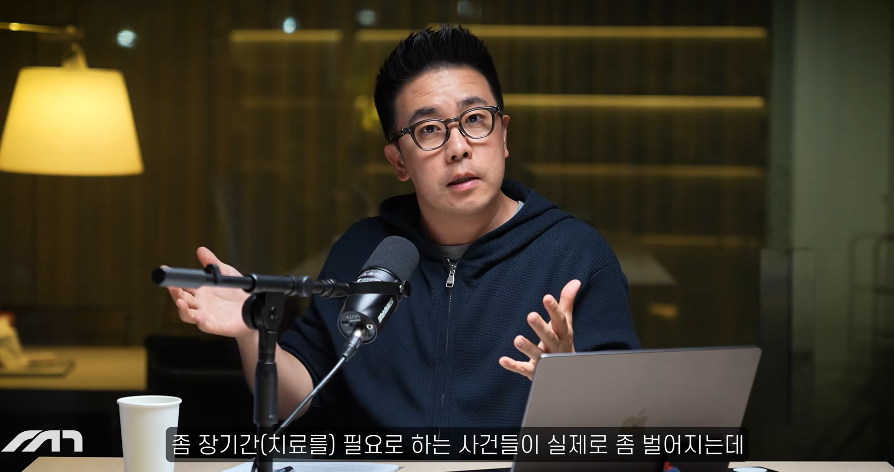 모트라인 8주1.jpg