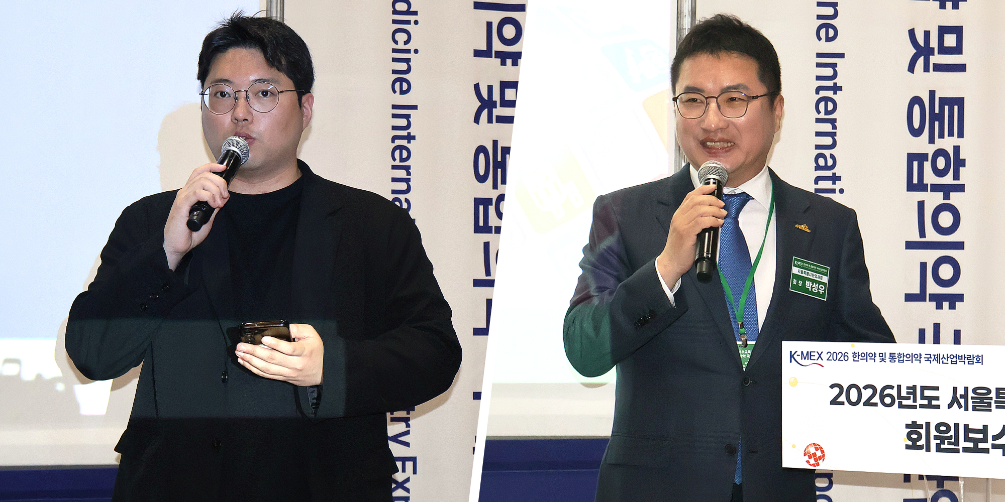 인사말.jpg