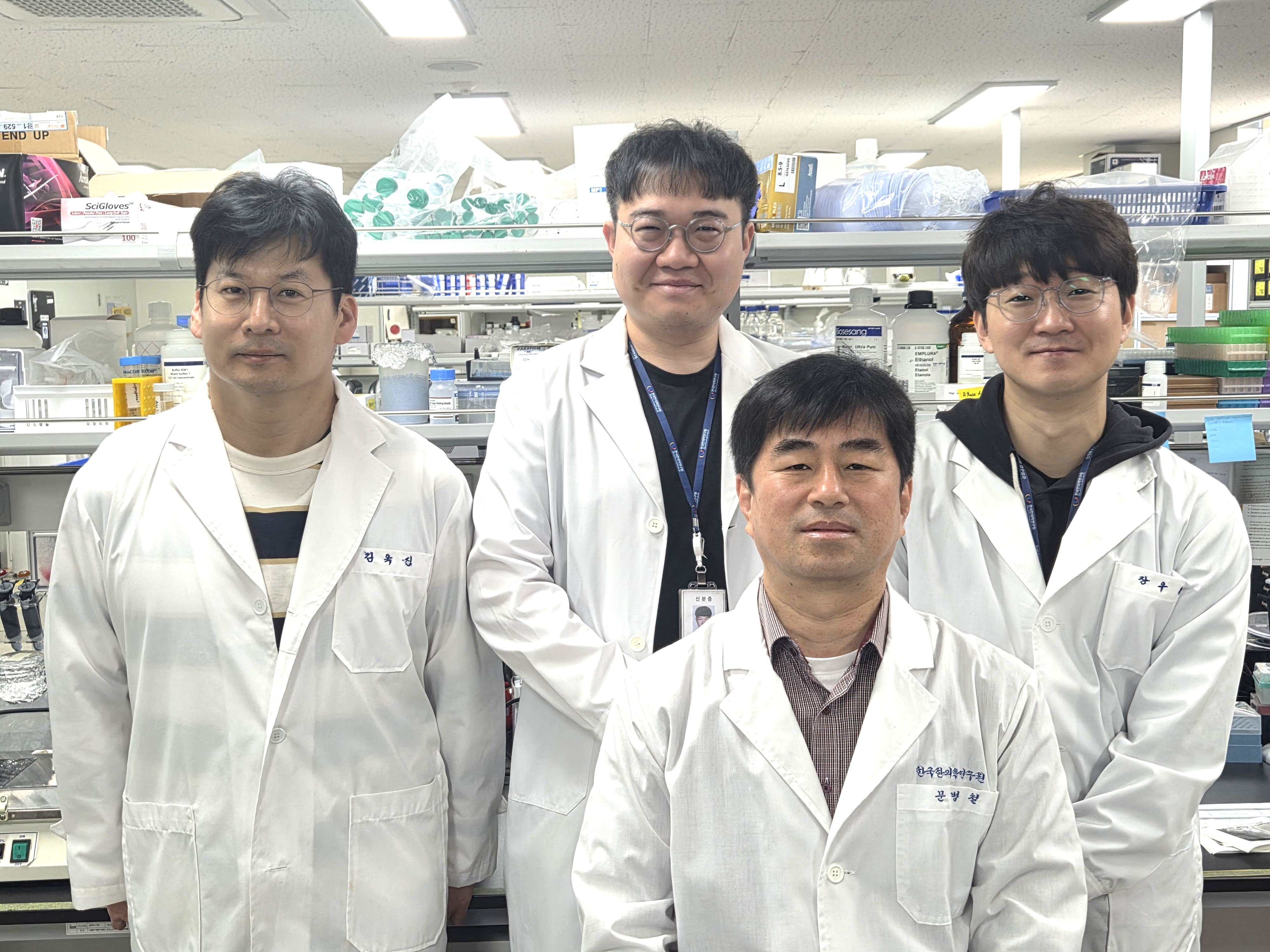 한의학연구원, 육안 식별 힘든 한약재 감별 기술 개발