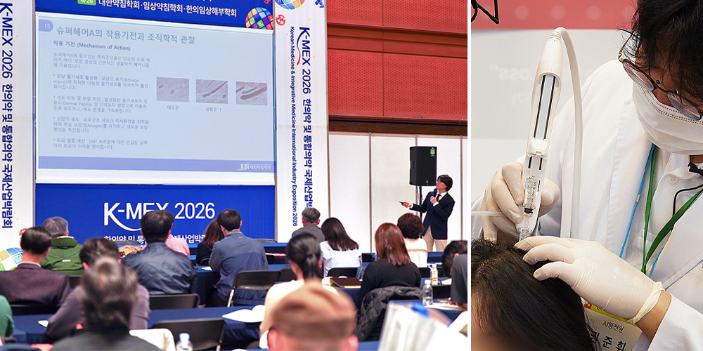 “탈모 치료…약침의 ‘염증·혈류·자음’ 3축으로 패러다임 전환”