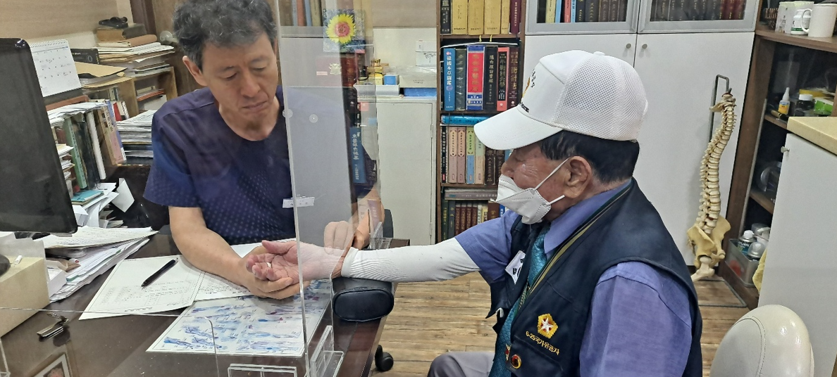 인천시한의사회, 국가보훈대상자 건강 돌본다
