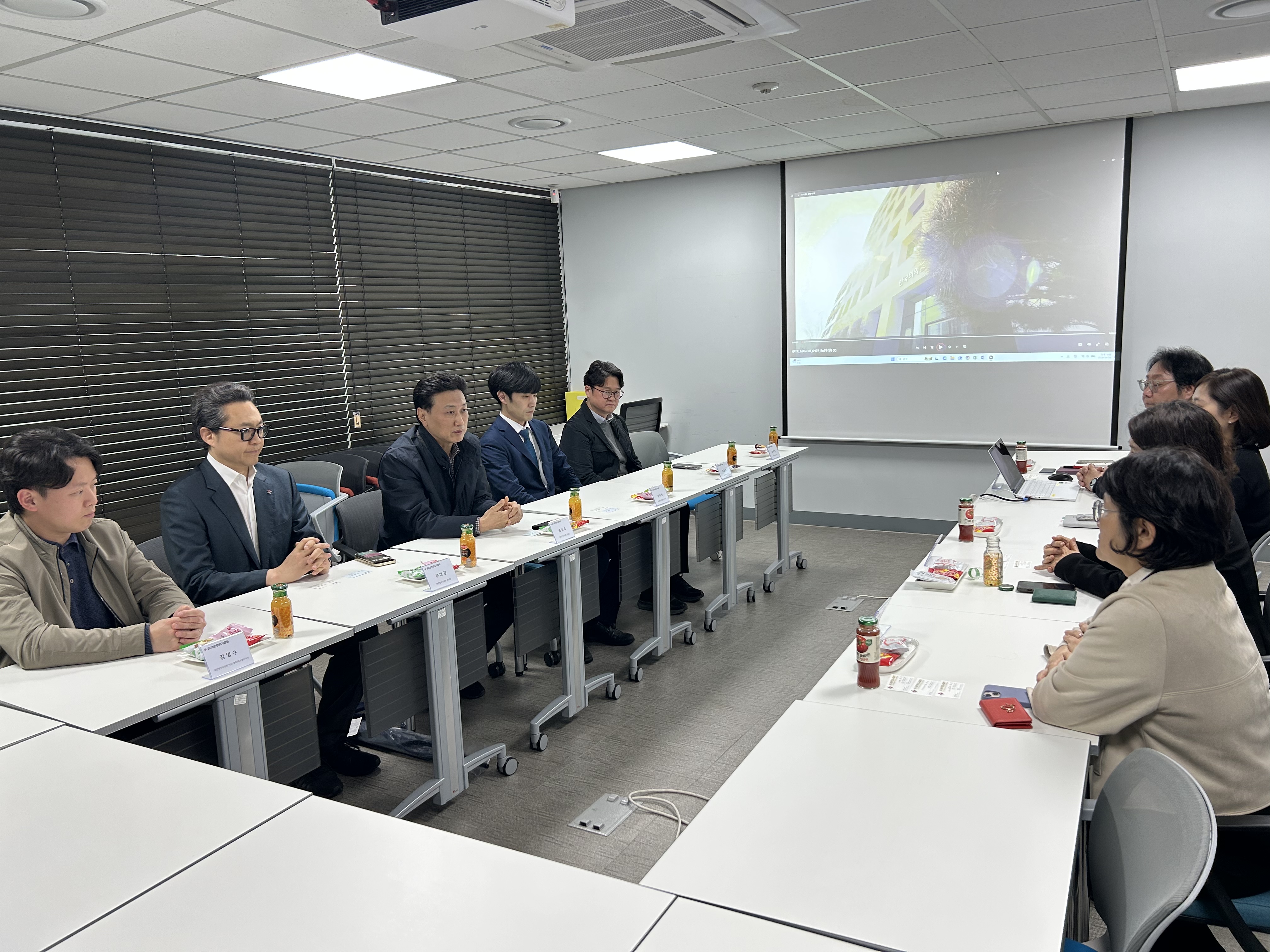 안전한 한약재 유통환경 조성 위해 협력 추진