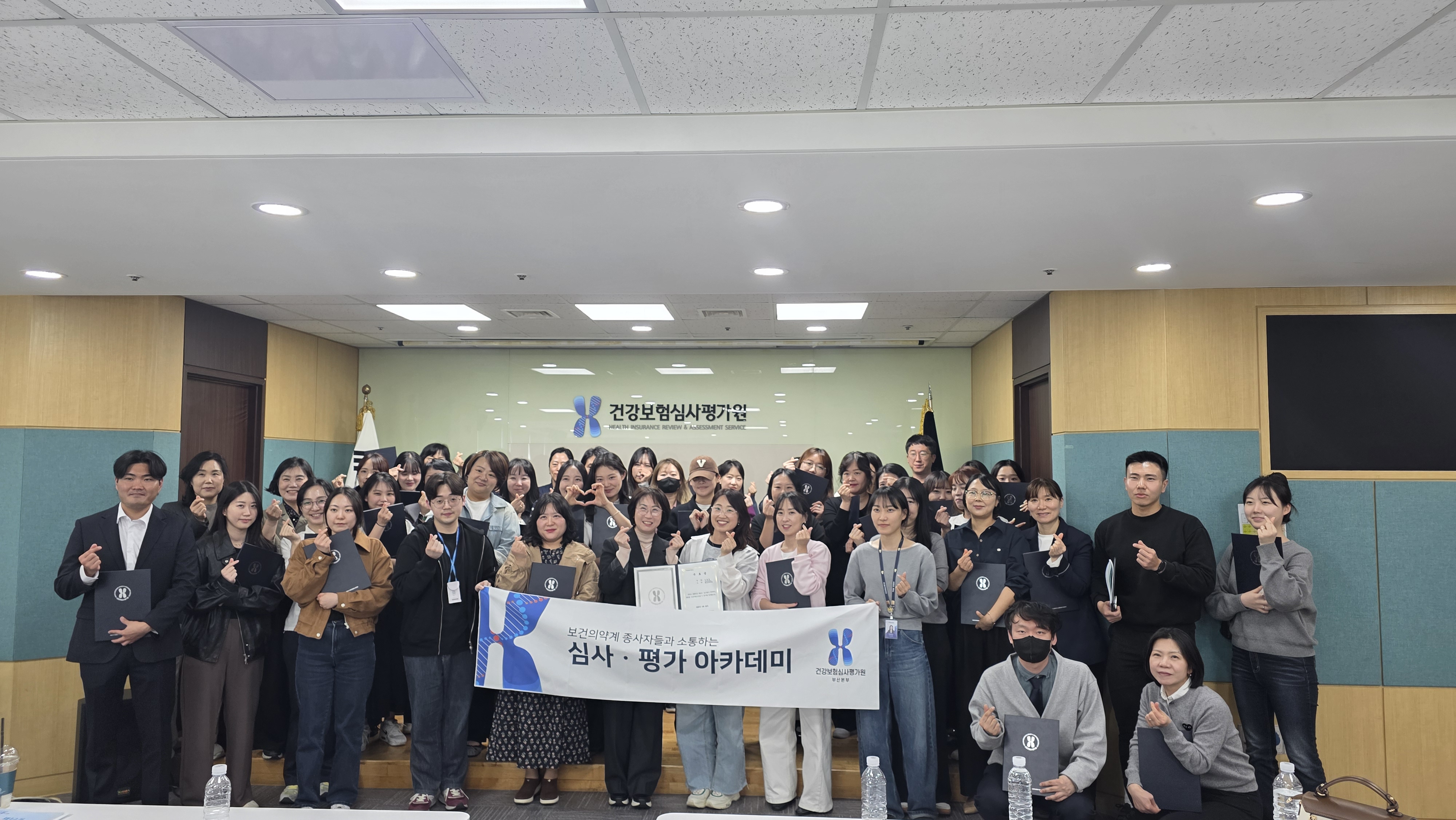 “적정진료 및 합리적 요양급여비용 청구문화 정착 나서다”