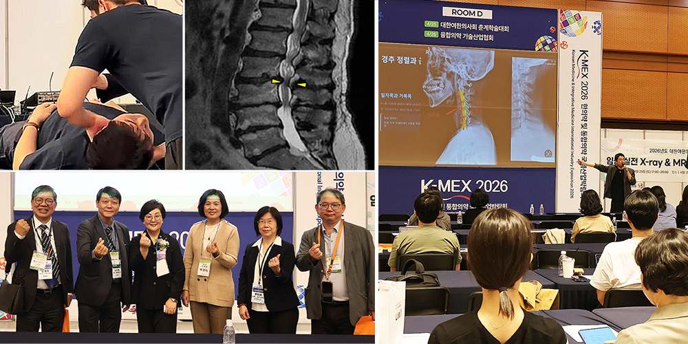 X-ray에서 MRI까지…데이터 기반 입체영상진단 역량 확장