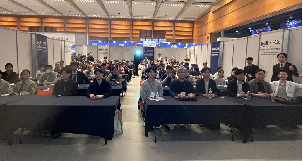 한의약 세계화, ‘K-메디컬 통합 플랫폼’으로 앞당긴다